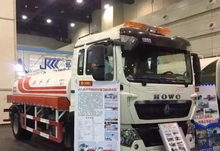 中國重汽攜曼技術環衛用車亮相首屆河南環衛展，引領專用汽車銷售新篇章