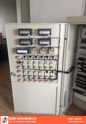 電氣柜生產線 繼飛機電專業服務與中牟電氣柜加工優勢